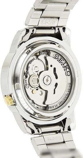 Наручные часы Seiko SNKK13J1