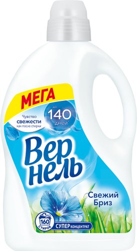 Кондиционер для белья Vernel Свежий Бриз 4 л