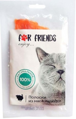 Лакомство для кошек For Friends Полоски из мяса индейки 50 г