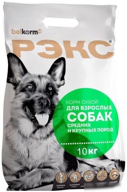 Сухой корм для собак Рэкс Для взрослых собак средних и крупных пород 10 кг