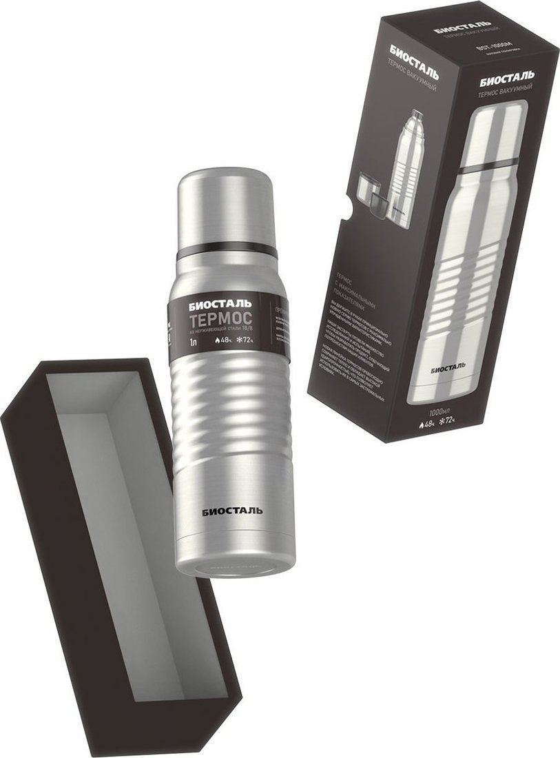 Термос BIOSTAL Экстрим BST-M (1л, матовый)
