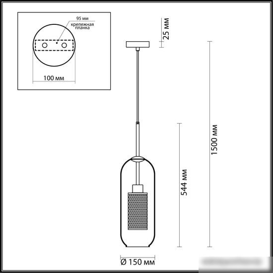 Подвесная люстра Odeon Light Clocky 4940/1