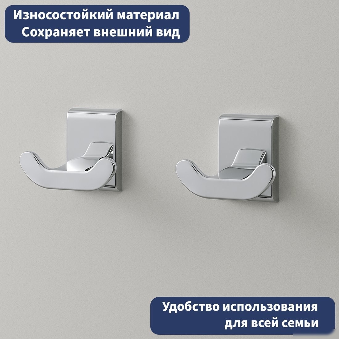Держатель для полотенца Lauter 21SH8391 (Chrome)