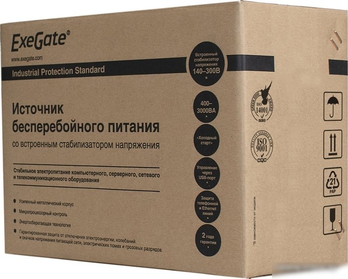 Источник бесперебойного питания ExeGate Power Smart ULB-850.LCD.AVR.C13.RJ.USB