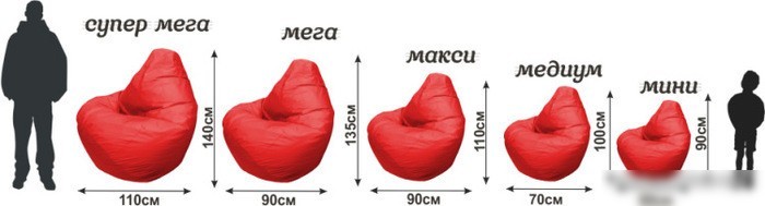 Кресло-мешок Flagman Груша Макси Г2.1-103 (сирень/тёмно-серый)