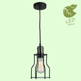 Лампа Lussole LOFT GRLSP-9610