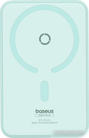 Внешний аккумулятор Baseus MagPro Magnetic Bracket Wireless Fast-Charging Power Bank 20W 5000mAh (мятный)