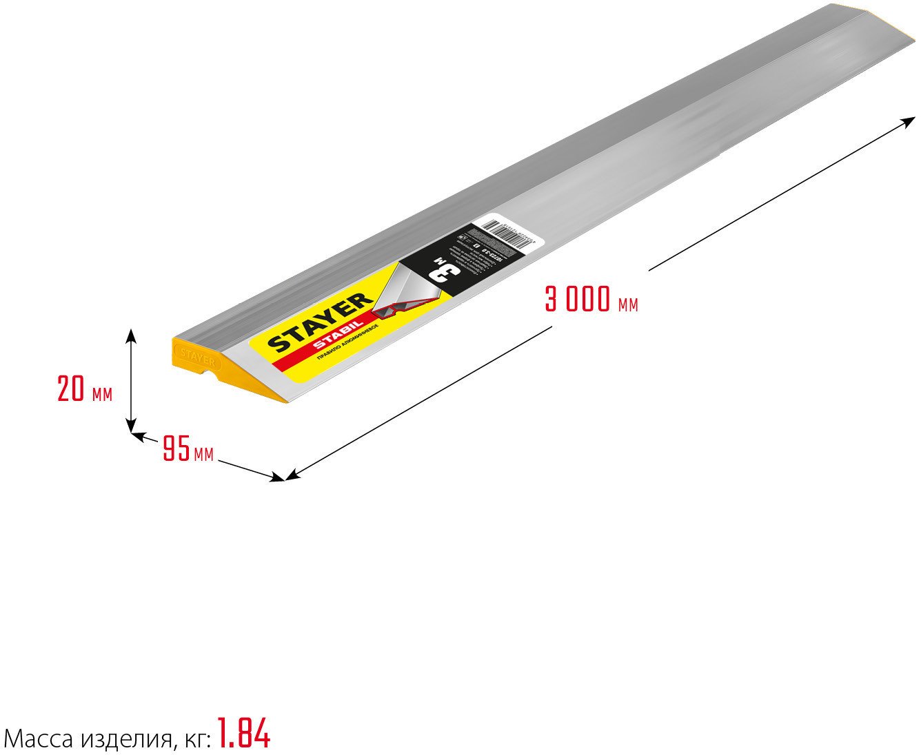Правило Stayer 10723-3.0-z03