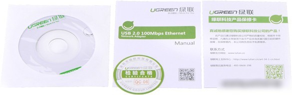Сетевой адаптер Ugreen UG-20255