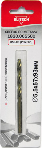 Сверло ELITECH 1820.065500