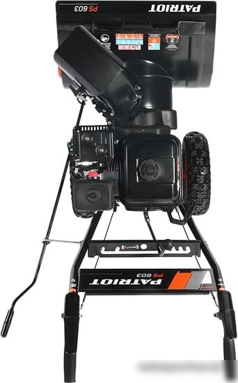 Снегоуборщик Patriot PS 603