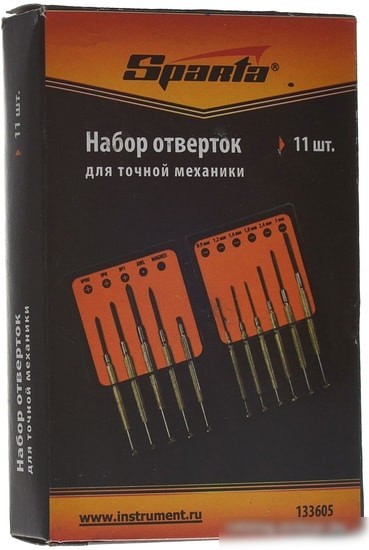 Набор отверток Sparta 133605 (11 предметов)