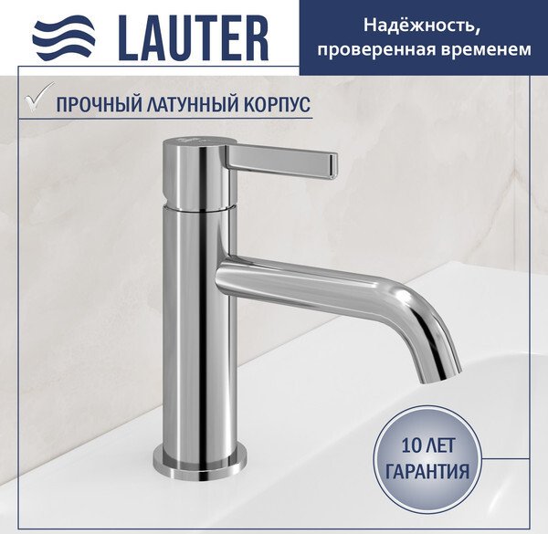 Умывальник Lauter 21344 + Velvet 21СК696С