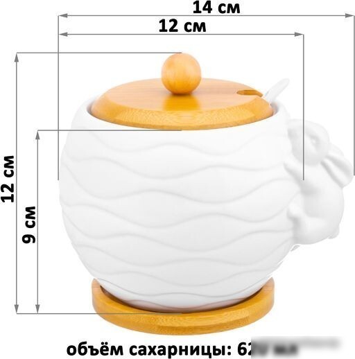 Сахарница Elan Gallery Кролик 950238