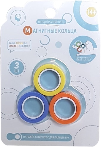 Кольца Maya Toys Магнитные 333 3 шт
