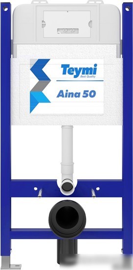 Инсталляция для унитаза Teymi Aina 50 T70033