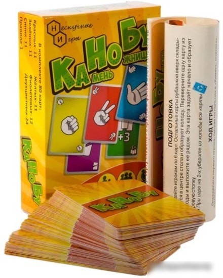 Настольная игра Нескучные игры КаНоБу