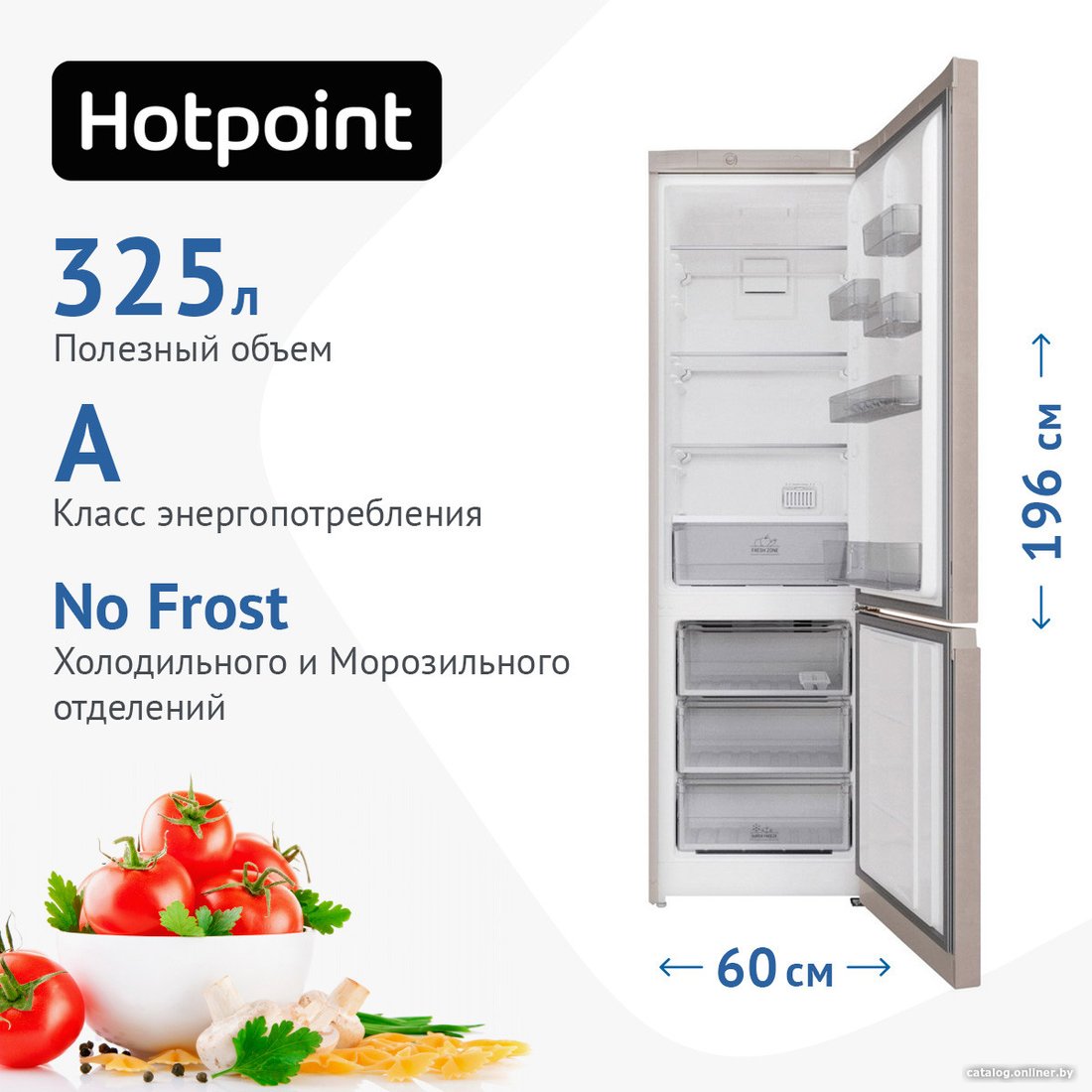 Холодильник Hotpoint HT 4200 M