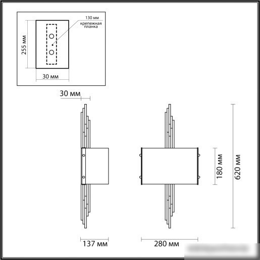 Подвесная люстра Odeon Light Margaret 4895/2WA