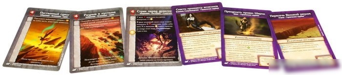 Настольная игра Мир Хобби Подземелье. Драконы беспощадной пустыни
