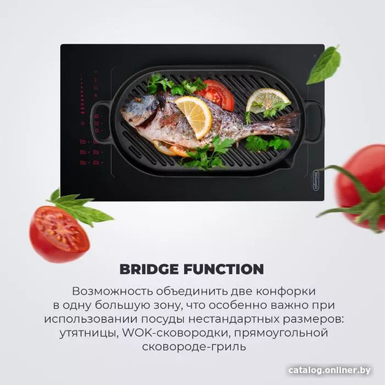 Варочная панель DeLonghi SLI 302 RUS