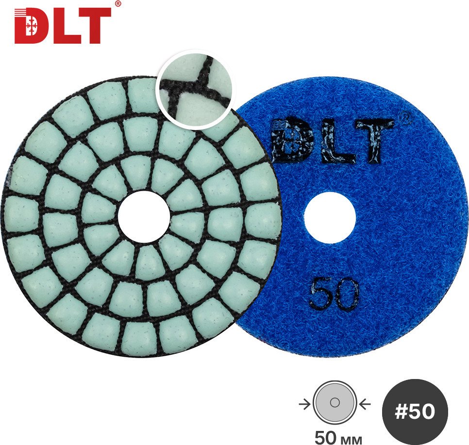 Шлифовальный круг DLT №57 4487