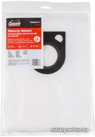 Многоразовый мешок Gepard GP90008-311 Многоразовый мешок Gepard GP90008-311