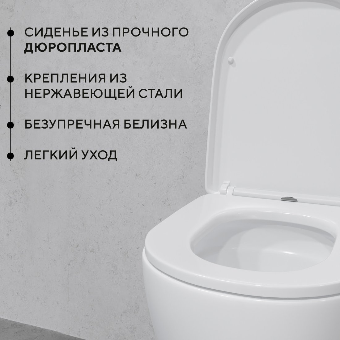 Унитаз подвесной Lauter Vortex 2110830VP + 21901002 + 219701F (с кнопкой смыва хром)