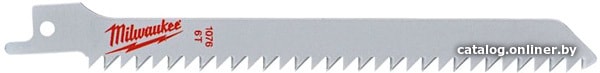 Набор оснастки Milwaukee 48001076 (3 предмета)
