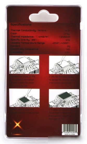 Термопаста Thermalright TFX (2 г)