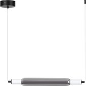 Lumion Trendy 6556/15L