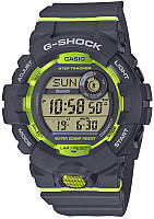 Наручные часы Casio GBD-800-8ER