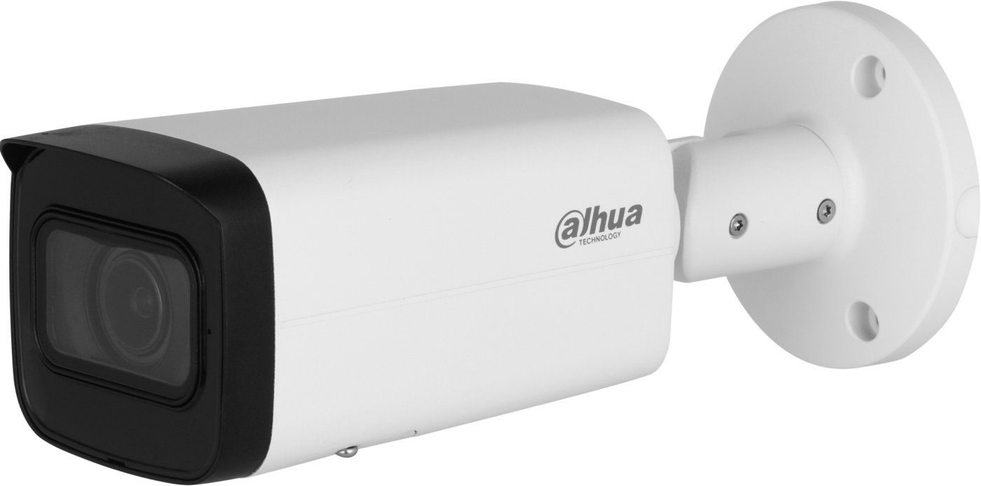 IP-камера Dahua DH-IPC-HFW2541TP-ZS-27135-S2 IP-камера Dahua DH-IPC-HFW2541TP-ZS-27135-S2