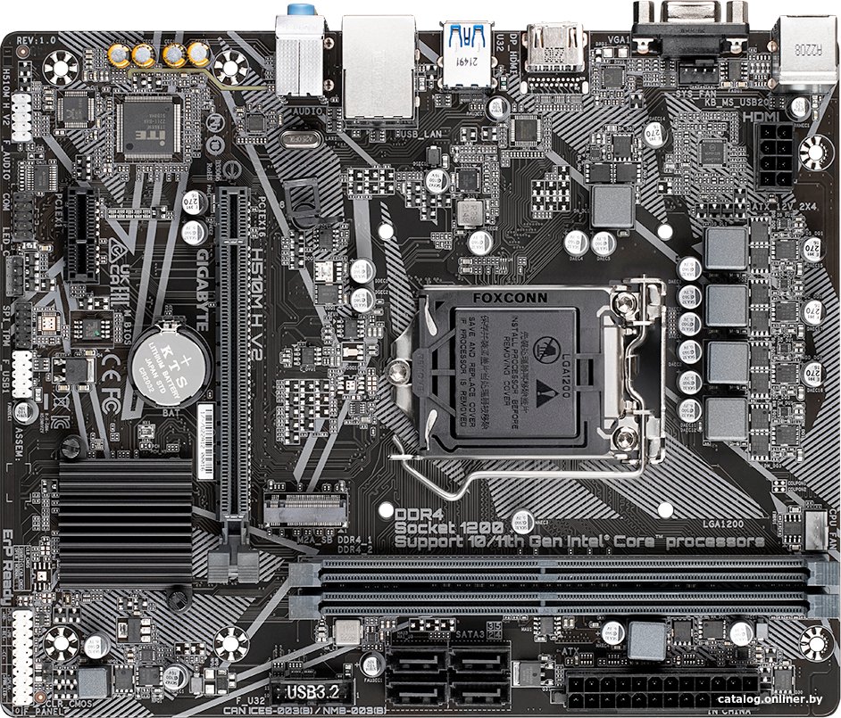 Материнская плата Gigabyte H510M H V2 (rev. 1.0)