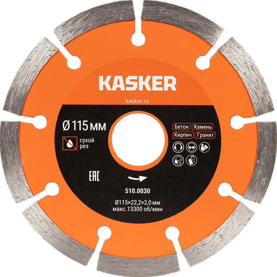 Отрезной диск алмазный Kasker 510.0030 Отрезной диск алмазный Kasker 510.0030