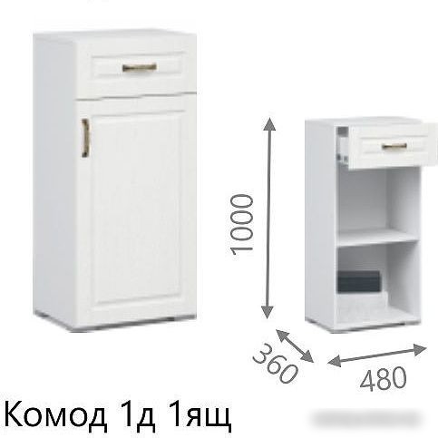 Тумба Империал Лацио 1д 1ящ (белое дерево/ручка бронза)