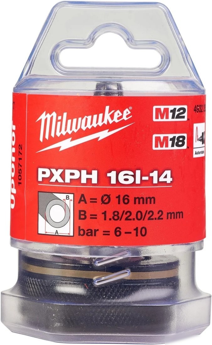 Расширительная головка Milwaukee 4932352717