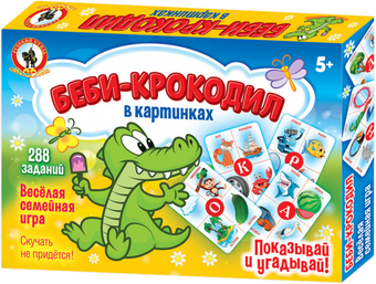 Настольная игра Русский стиль Беби-Крокодил 03720
