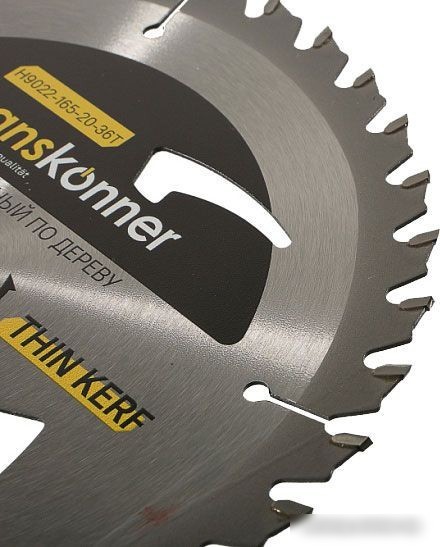 Пильный диск Hanskonner H9022-165-20-36T