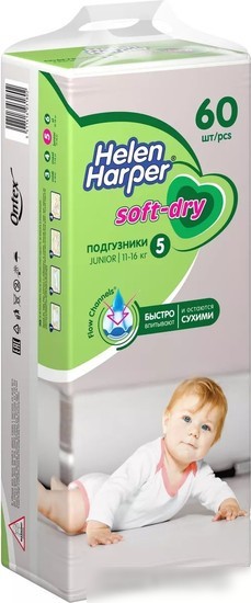 Подгузники Helen Harper Soft & Dry Junior (60 шт)