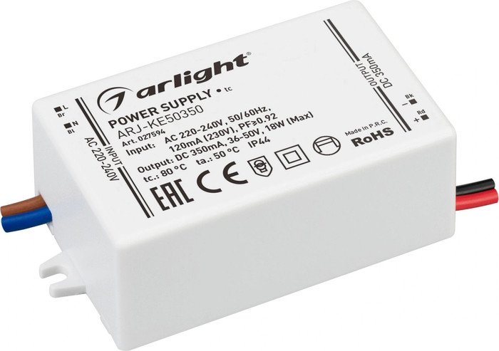 Блок питания Arlight ARJ-KE50350 027594