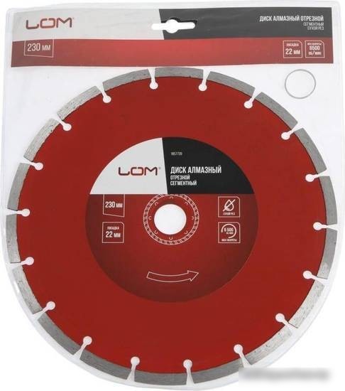 Отрезной диск алмазный LOM 1857739