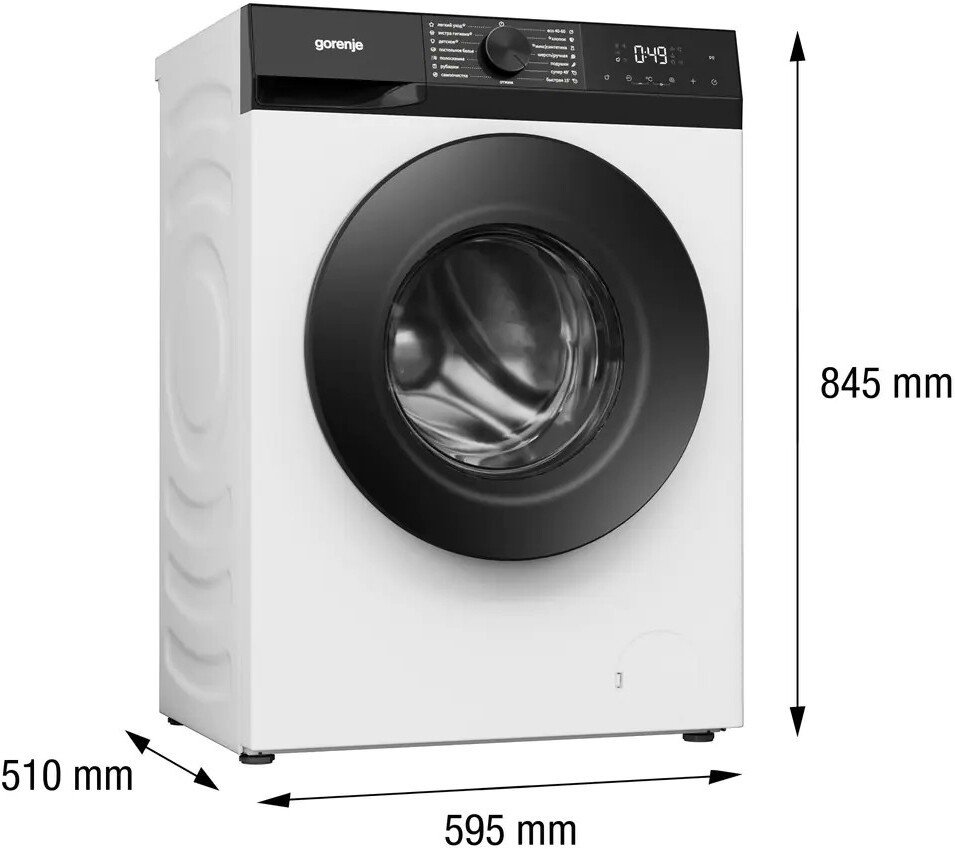 Стиральная машина Gorenje W2G2P84A32/C