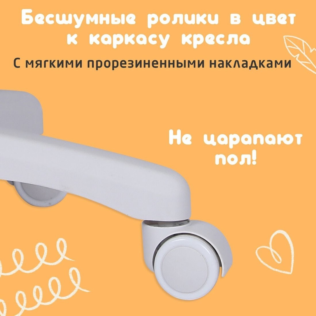 Офисное кресло Brabix MG-205 533152 (голубой)