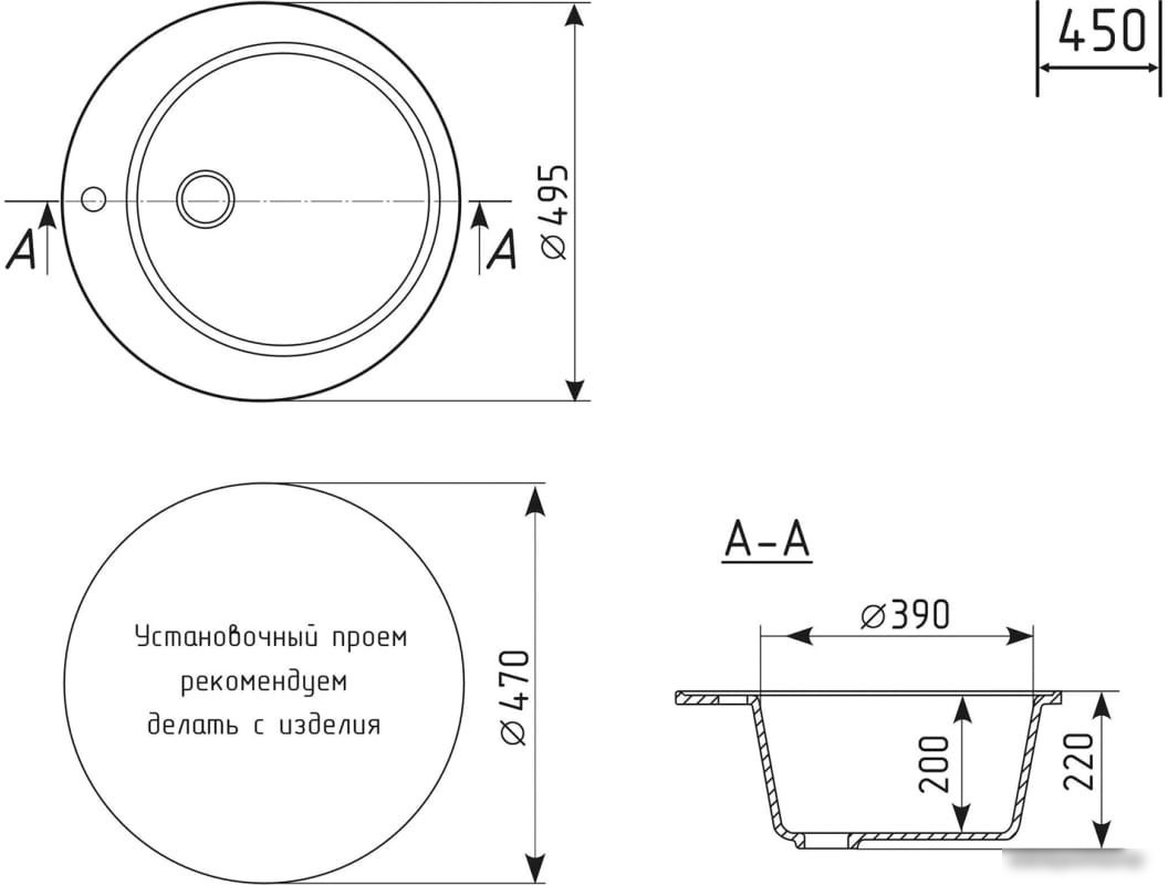 Кухонная мойка Mixline ML-GM13 551892 (серый)