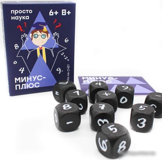 Настольная игра Простые правила Минус-плюс