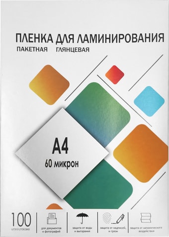 Пленка для ламинирования Гелеос A4 60 мкм LPA4-60