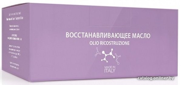 Constant Delight Восстанавливающее масло 10x10 мл Constant Delight Восстанавливающее масло 10x10 мл