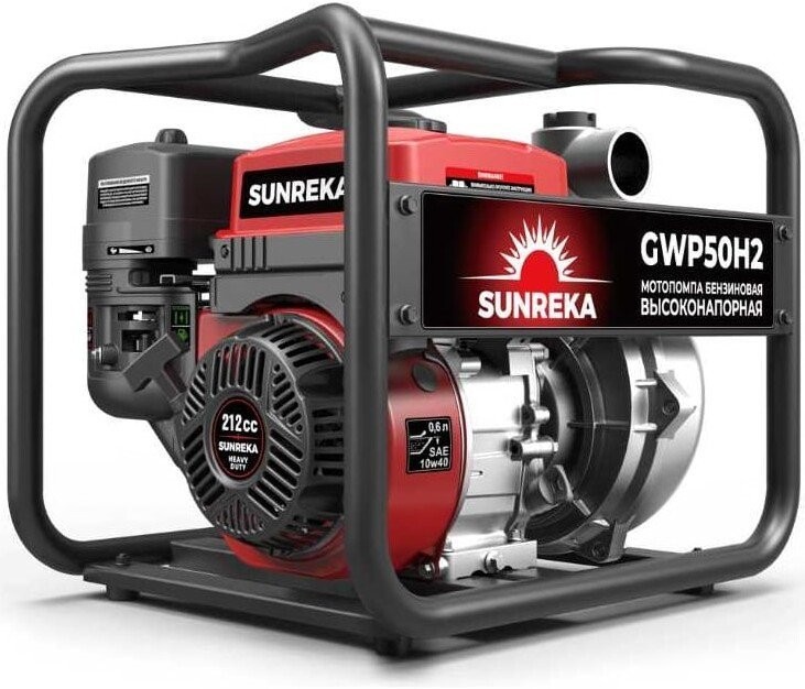 Мотопомпа SUNREKA GWP50H-2