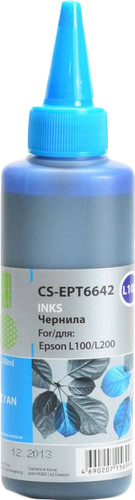 Чернила CACTUS CS-EPT6642